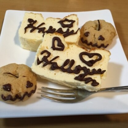 パウンド型で作って、ハロウィン用に♪簡単で美味しかったです*\(^o^)/*